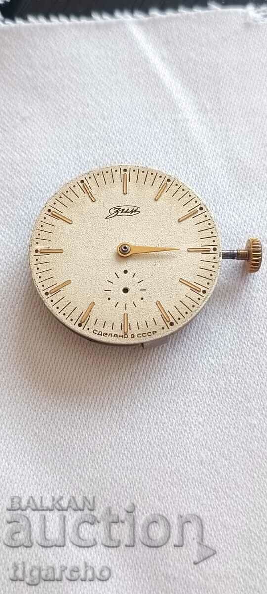 Clock watch Zim with price 4.00 BGN | € 2.05 Clock watch Zim with price 4.00 BGN | € 2.05