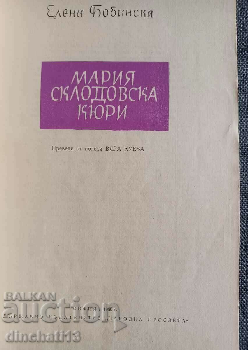 Auction Maria Sklodovska-Curie: Elena Bobinska Auction Maria Sklodovska-Curie: Elena Bobinska