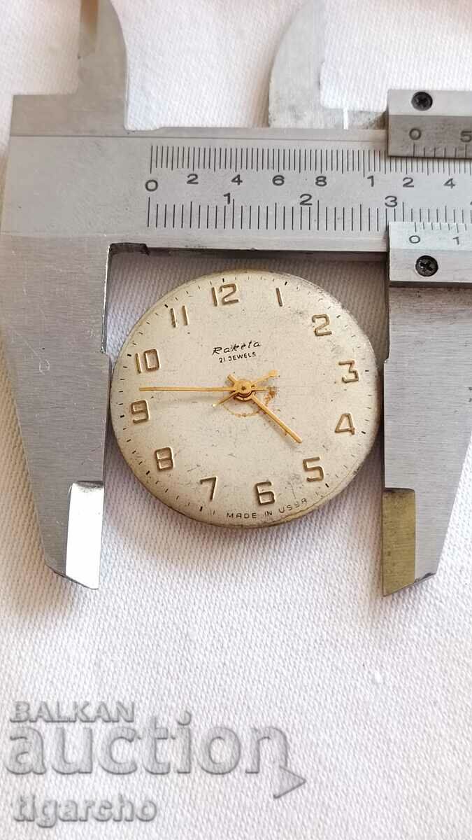 Auction  Rocket clock