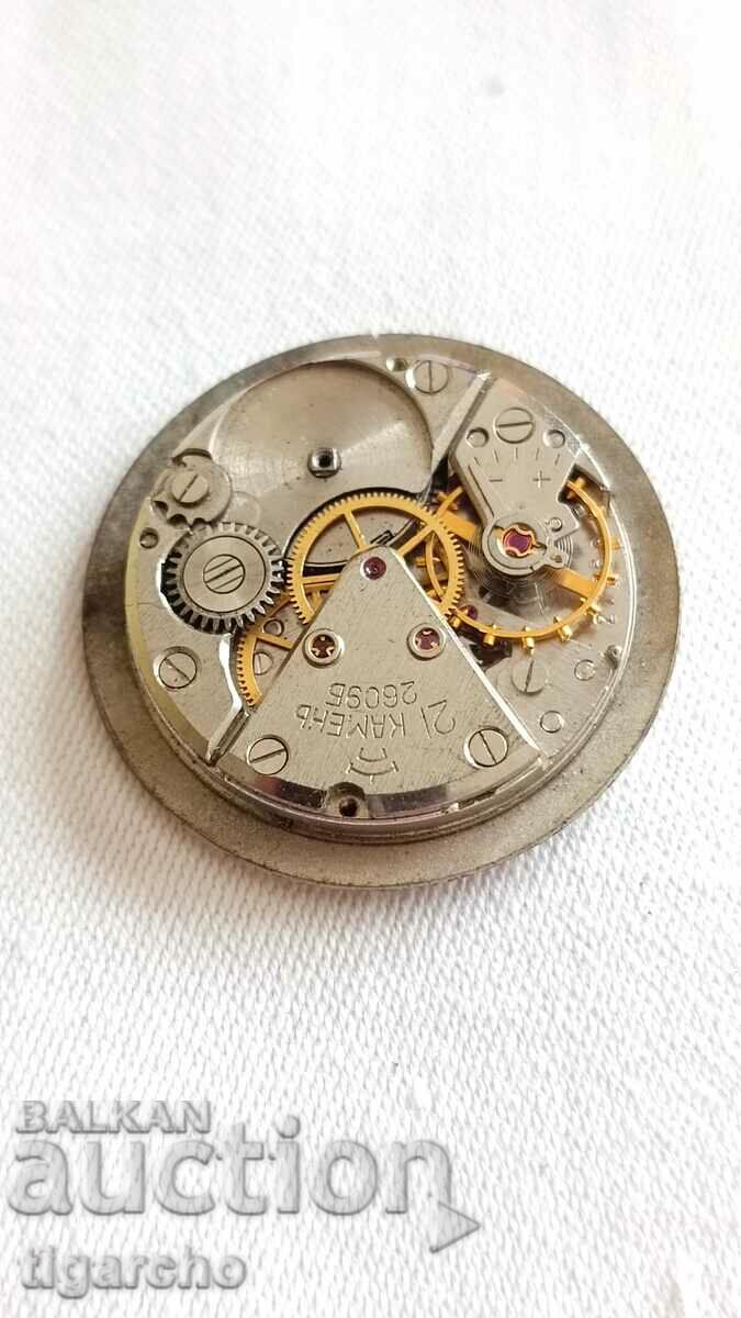 Delivery of Rocket clock