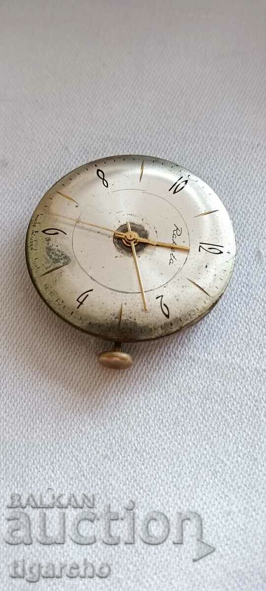 Rocket clock with price 30.00 BGN | € 15.34 Rocket clock with price 30.00 BGN | € 15.34