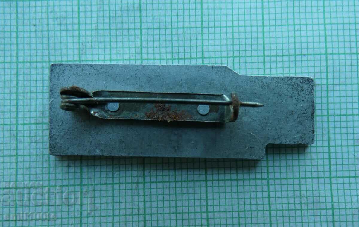 Delivery of Badge - ZHP Polish Scout Organization Poland Delivery of Badge - ZHP Polish Scout Organization Poland