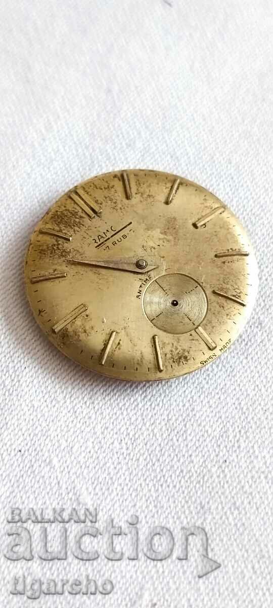 Swiss Watch Machine with price 10.00 BGN | € 5.11