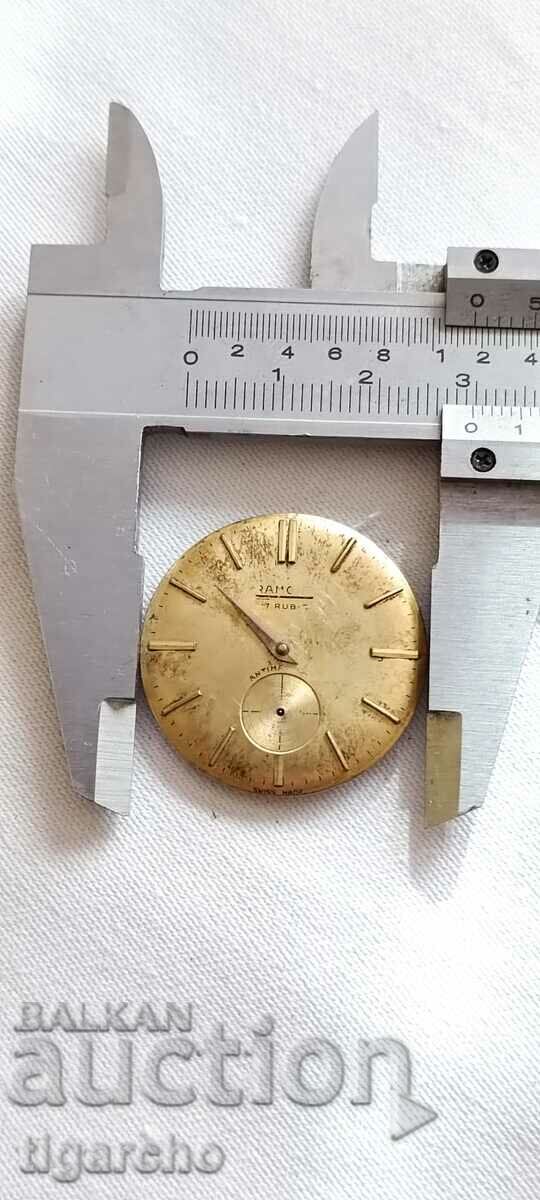 Delivery of Swiss Watch Machine