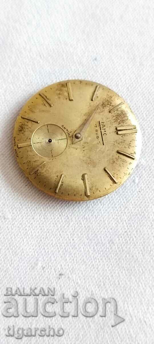 Swiss Watch Machine - 5