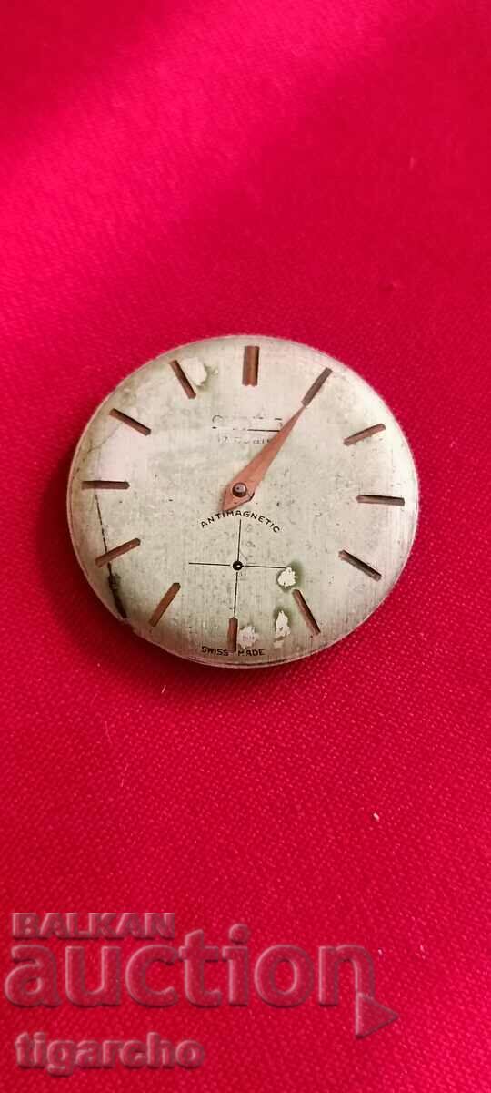 Auction Swiss Watch Machine Auction Swiss Watch Machine