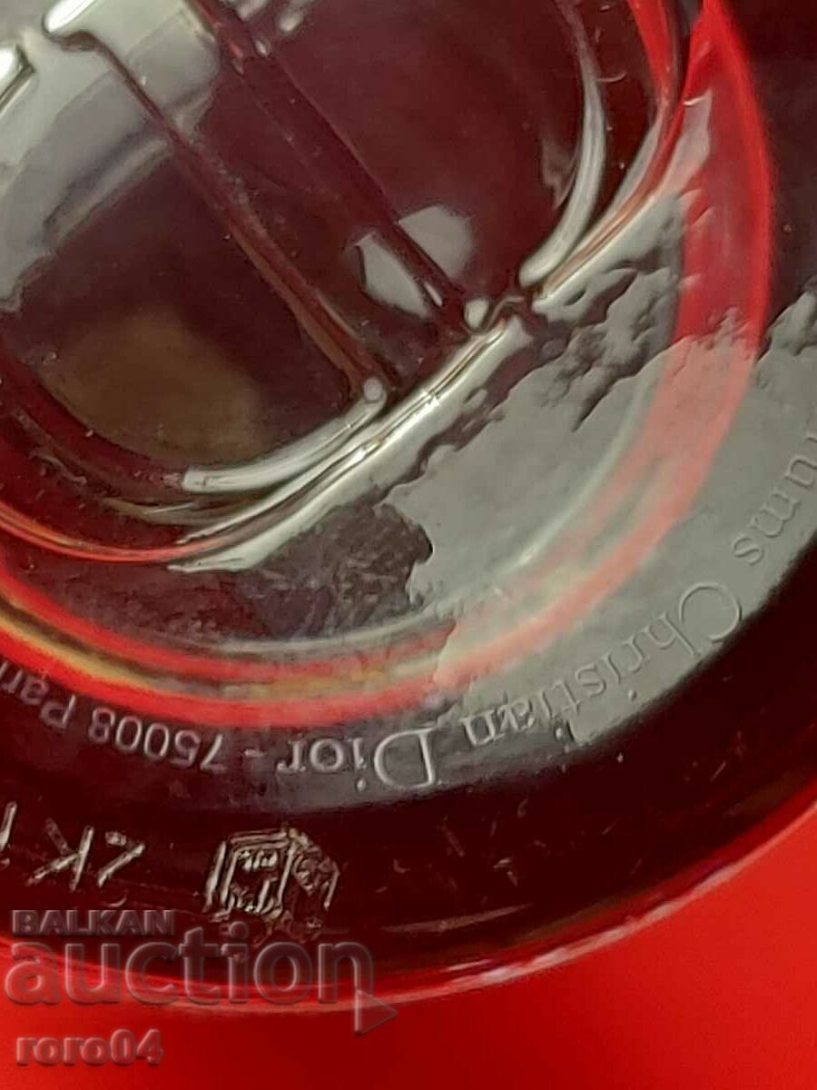 Christian Dior Sauvage - 7