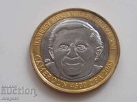 4500 francs 2005 Cameroon; Cameroon