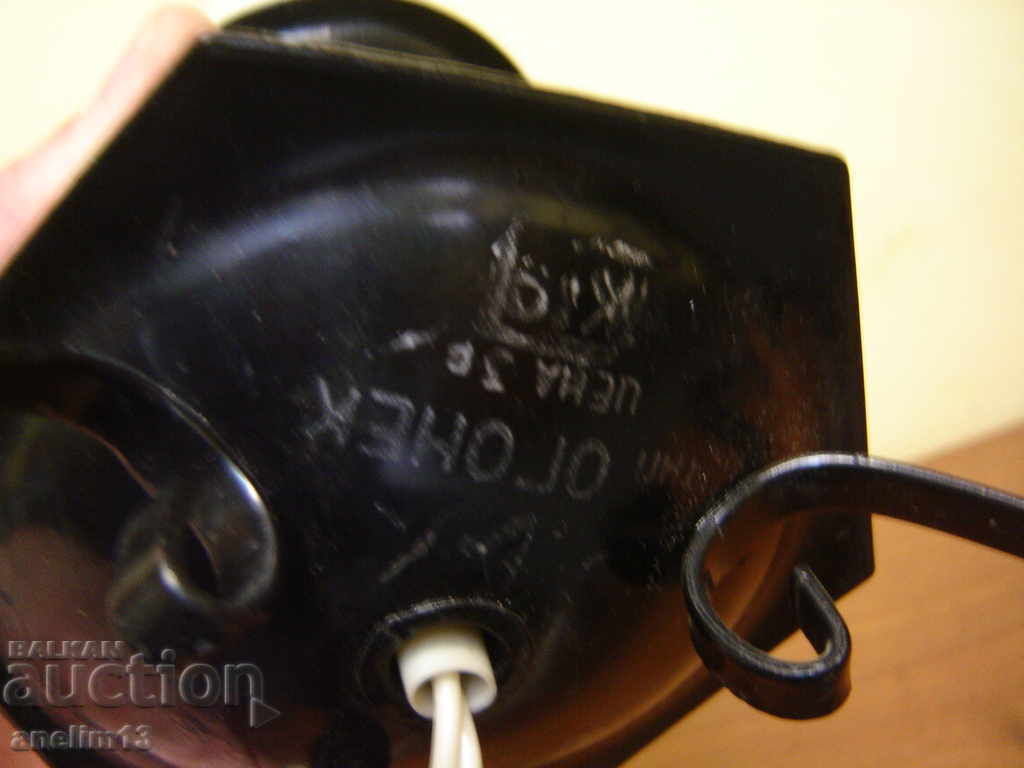 STARA NIGHT LAMP WITH GULF SHEET OGONEK - 6 STARA NIGHT LAMP WITH GULF SHEET OGONEK - 6