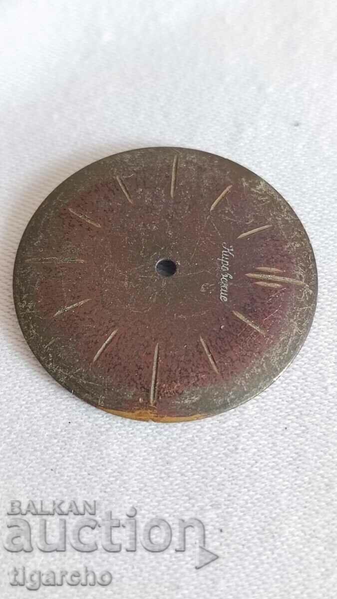 Delivery of Dial from a Russian watch