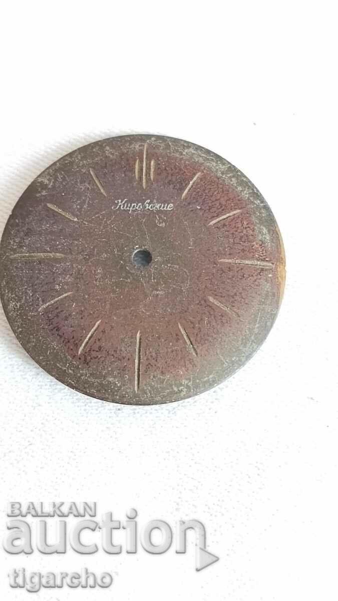 Dial from a Russian watch - 5