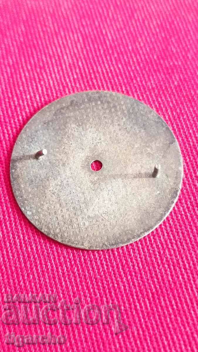 Delivery of Men's watch face Delivery of Men's watch face