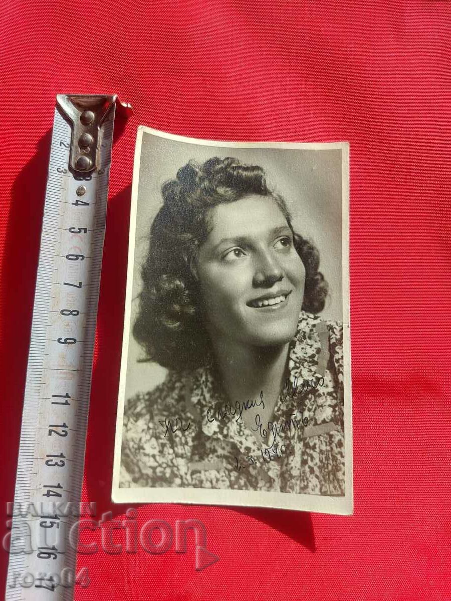 PENCHO BALKANSKI - MOON PHOTO with price 17.99 BGN | € 9.20