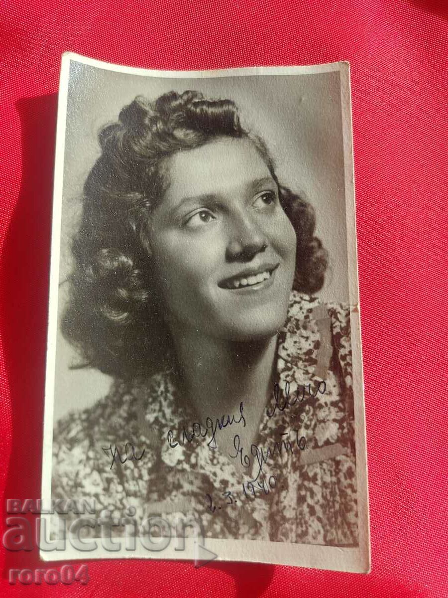 Delivery of PENCHO BALKANSKI - MOON PHOTO