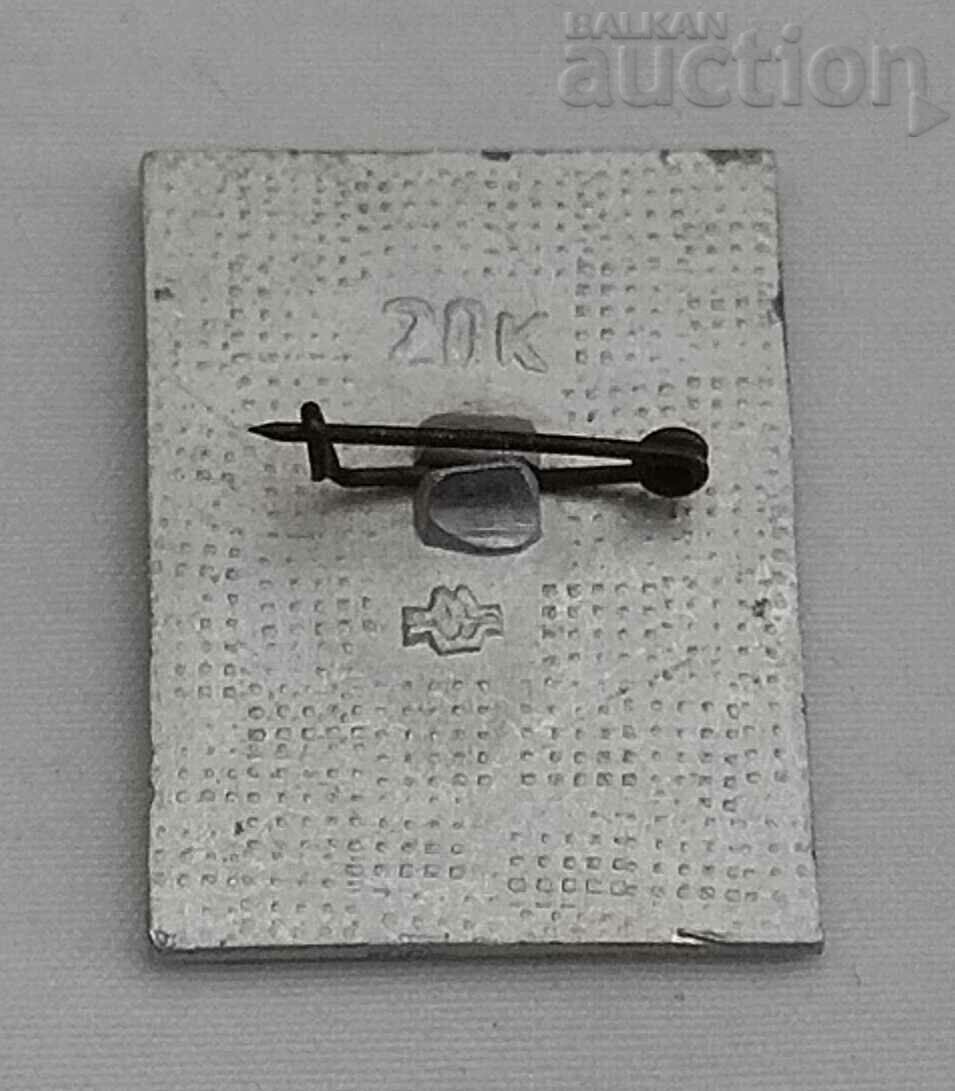 M.V. FRUNZE ΕΜΦΥΛΙΟΣ ΠΟΛΕΜΟΣ ΡΩΣΙΑ ΕΣΣΔ ΣΗΜΑ με τιμή 3.00 BGN | € 1.53 M.V. FRUNZE ΕΜΦΥΛΙΟΣ ΠΟΛΕΜΟΣ ΡΩΣΙΑ ΕΣΣΔ ΣΗΜΑ με τιμή 3.00 BGN | € 1.53