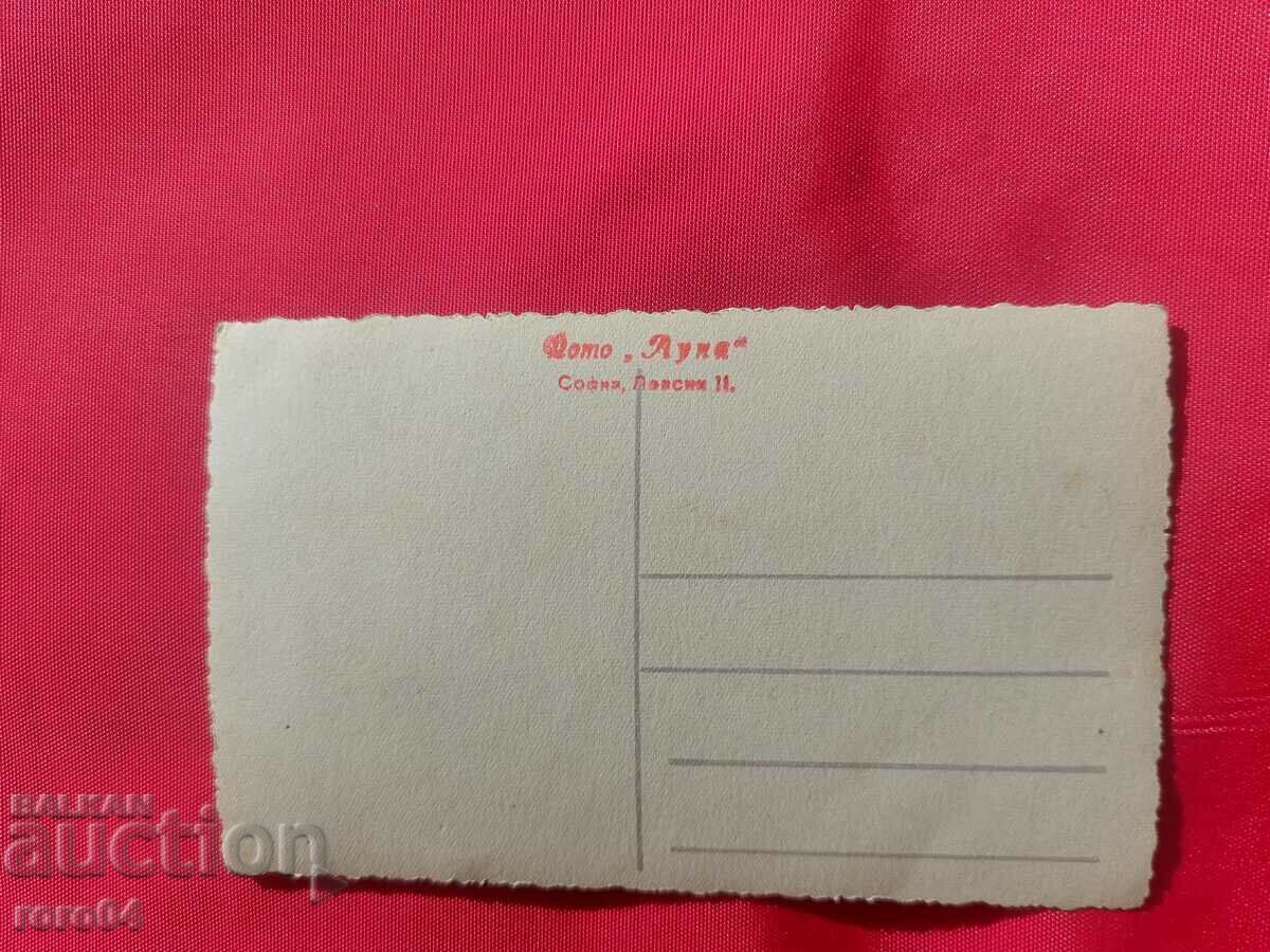 PENCHO BALKANSKI - MOON PHOTO - 5 PENCHO BALKANSKI - MOON PHOTO - 5