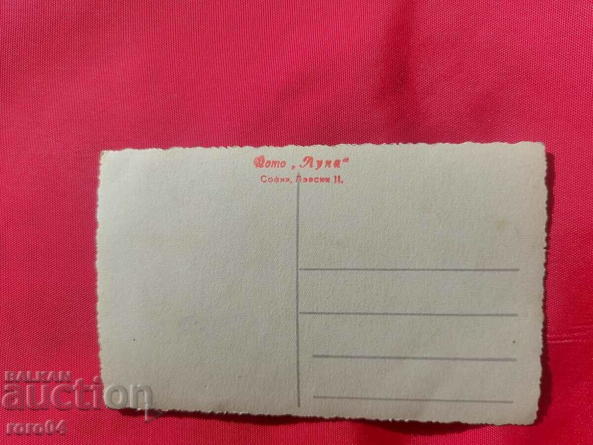 PENCHO BALKANSKI - MOON PHOTO - 5