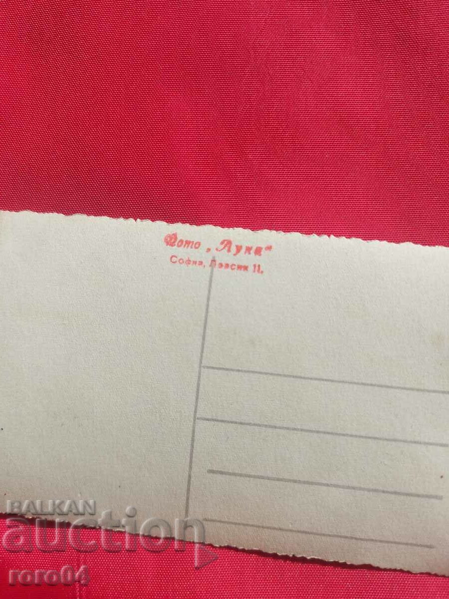 PENCHO BALKANSKI - MOON PHOTO - 6