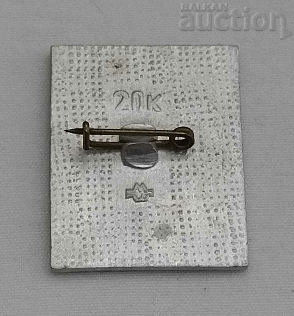 Н.А. ЩОРС ГРАЖДАНСКА ВОЙНА РУСИЯ СССР ЗНАЧКА с цена 3.00 лв. | € 1.53 Н.А. ЩОРС ГРАЖДАНСКА ВОЙНА РУСИЯ СССР ЗНАЧКА с цена 3.00 лв. | € 1.53