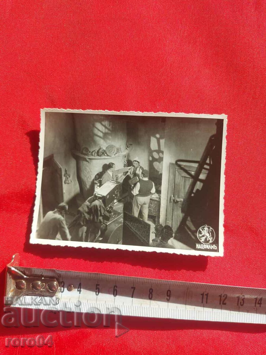 NAC. MOVIE with price 17.99 BGN | € 9.20 NAC. MOVIE with price 17.99 BGN | € 9.20