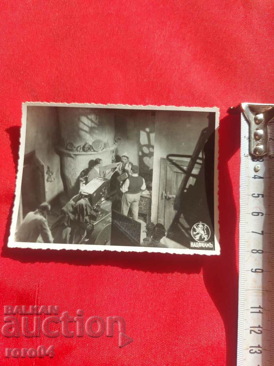 Auction NAC. MOVIE Auction NAC. MOVIE