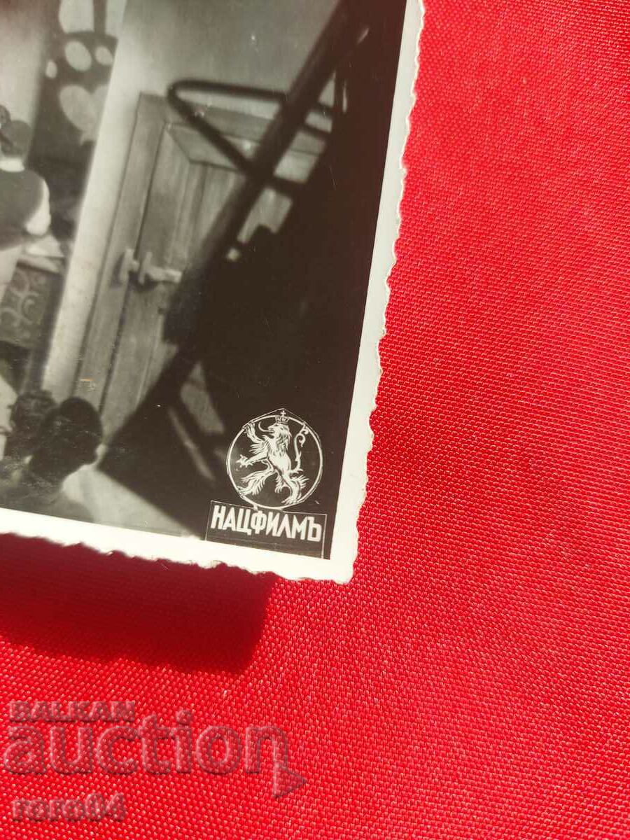 NAC. MOVIE - 5 NAC. MOVIE - 5