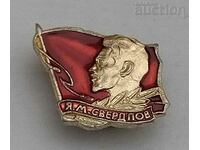 Y.M. SVERDLOV OCTOBER REV RUSSIA USSR BADGE