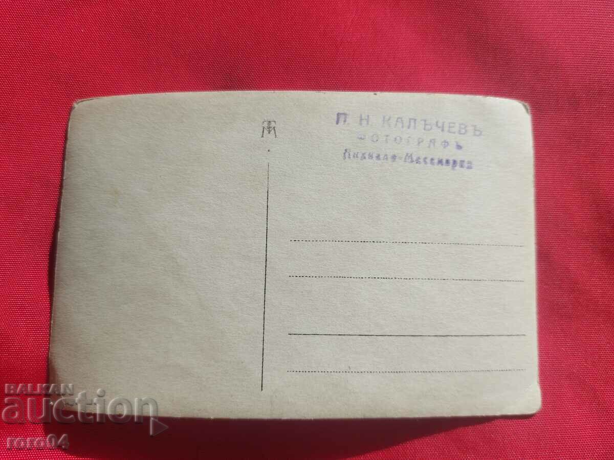 P.N. KALACHEV - PHOTOGRAPHER - ANHIALO - MESEMVRIA - 6 P.N. KALACHEV - PHOTOGRAPHER - ANHIALO - MESEMVRIA - 6