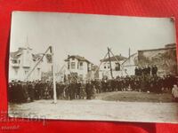 Interesant fotografie veche