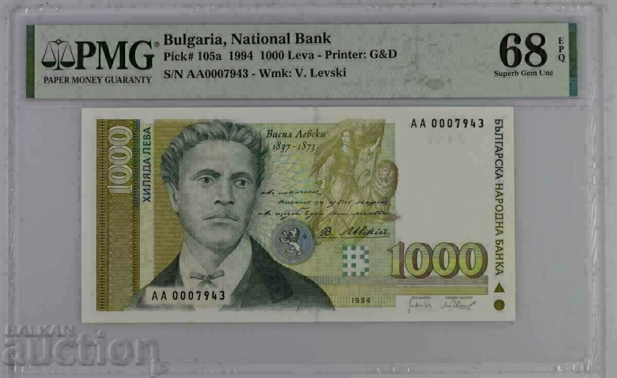 1000 BGN 1994 PMG 68 EPQ, AA 000* 1000 BGN 1994 PMG 68 EPQ, AA 000*