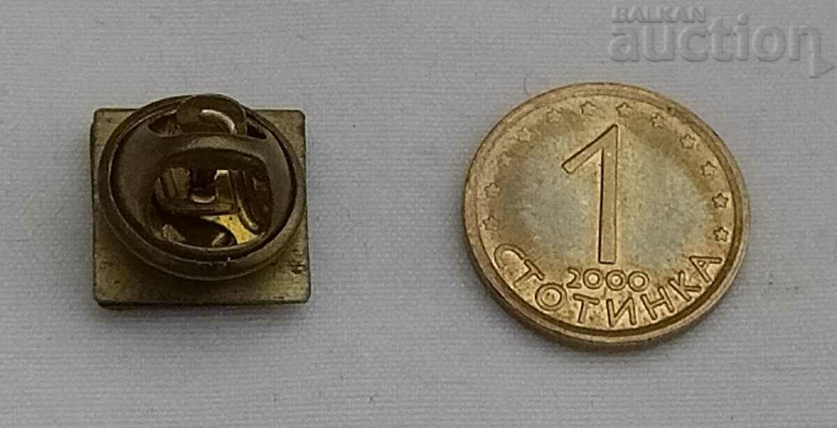 MAXIM GORKY LITERATURE RUSSIA USSR BADGE / with price 2.00 BGN | € 1.02 MAXIM GORKY LITERATURE RUSSIA USSR BADGE / with price 2.00 BGN | € 1.02