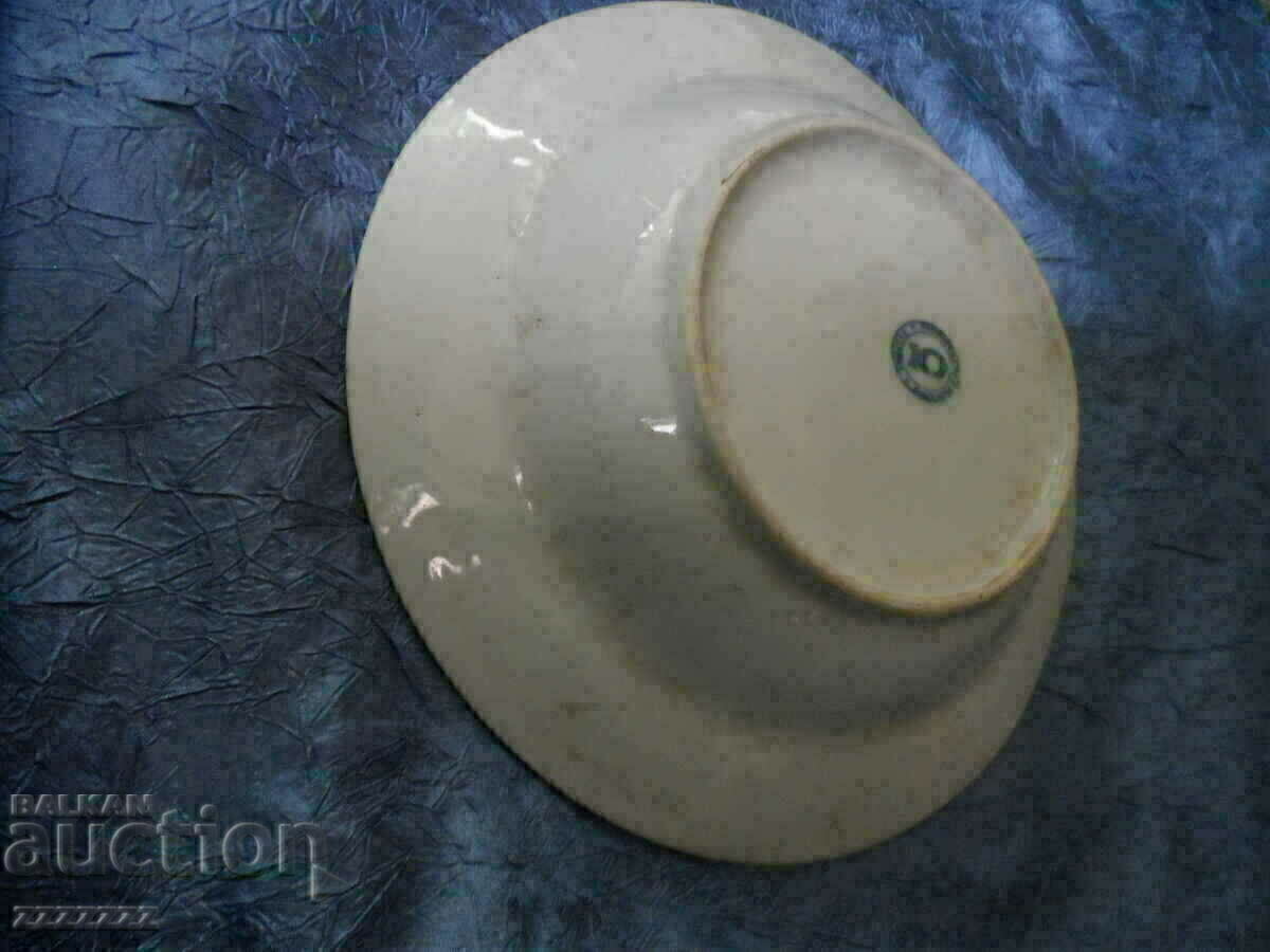 old china plate with price 20.00 BGN | € 10.23 old china plate with price 20.00 BGN | € 10.23