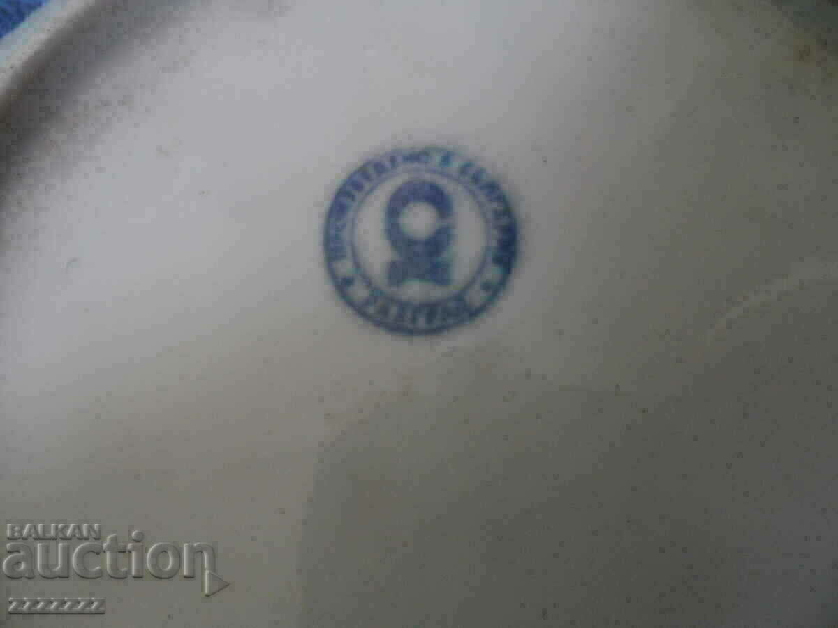 Auction old china plate Auction old china plate