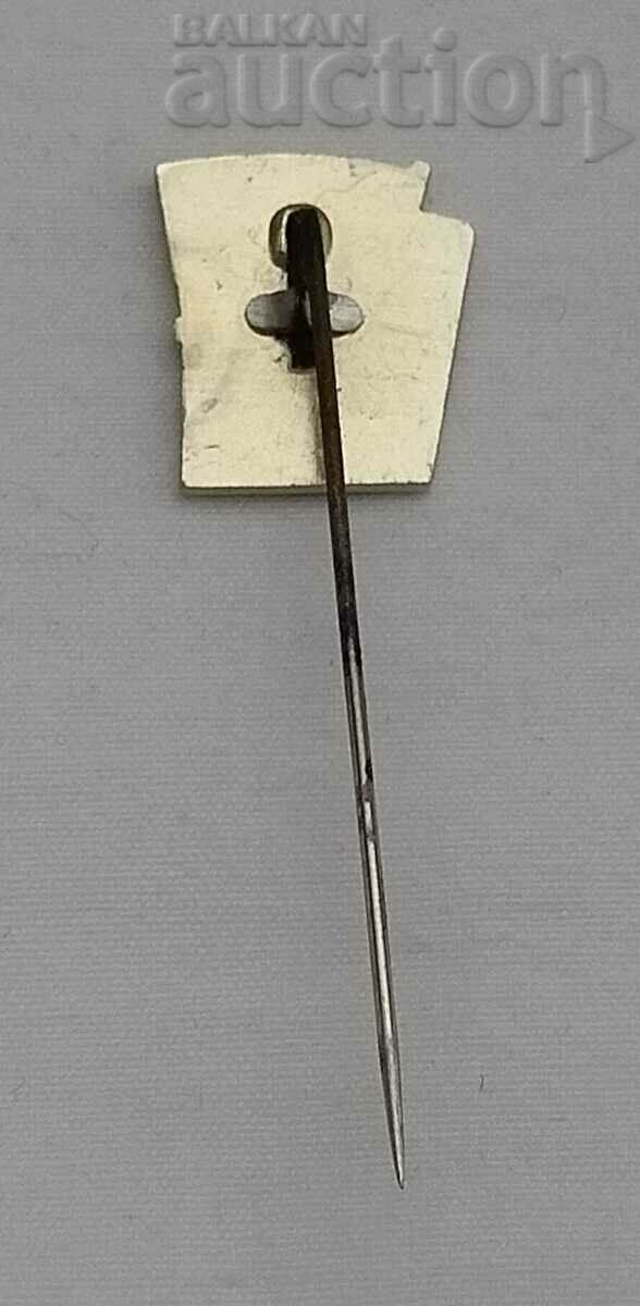 BERLIN CAPITAL GDR BADGE with price 2.00 BGN | € 1.02 BERLIN CAPITAL GDR BADGE with price 2.00 BGN | € 1.02