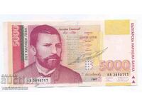 5000 BGN 1997 Bulgaria, bancnota