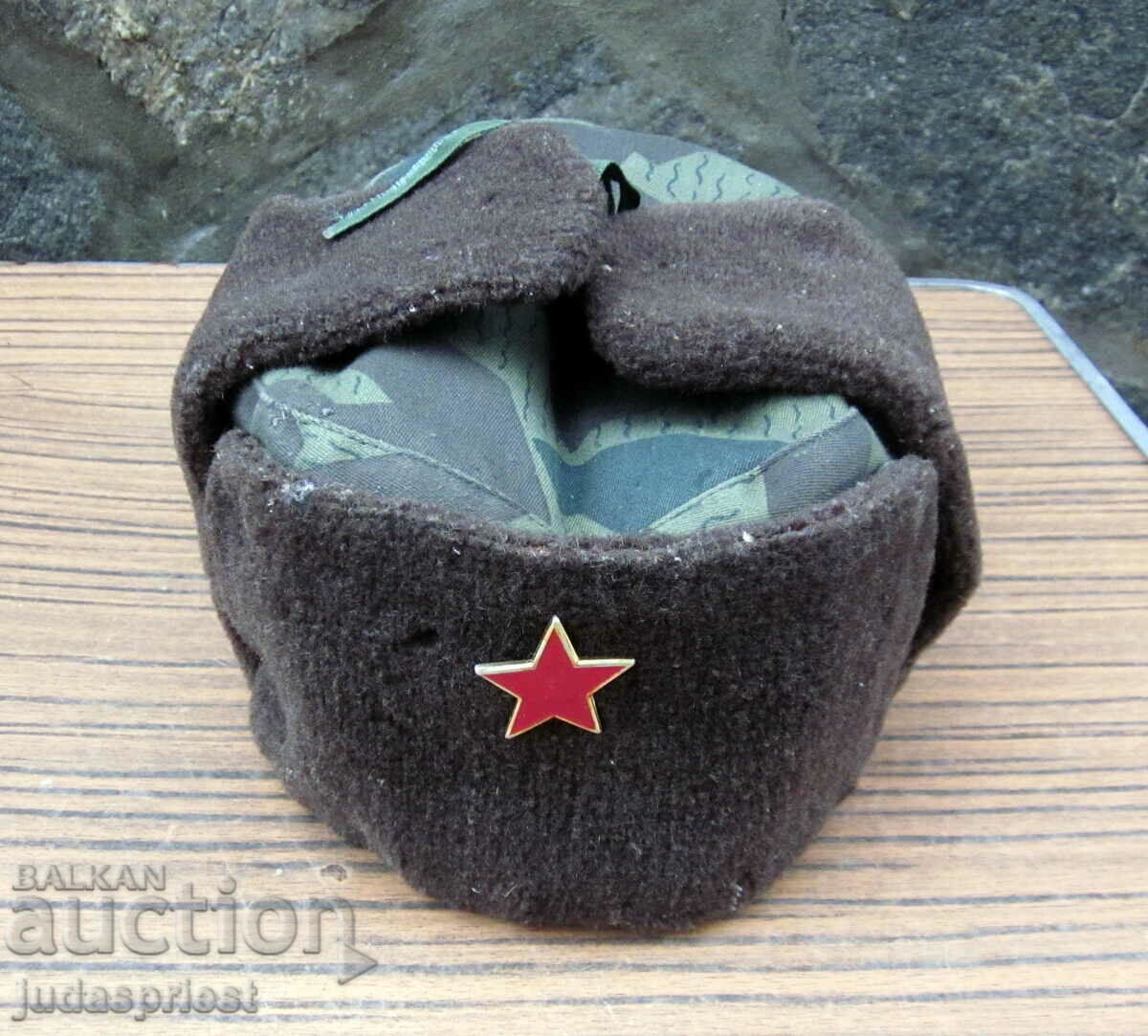 Bulgarian military winter wool hat ushanka with camouflage
