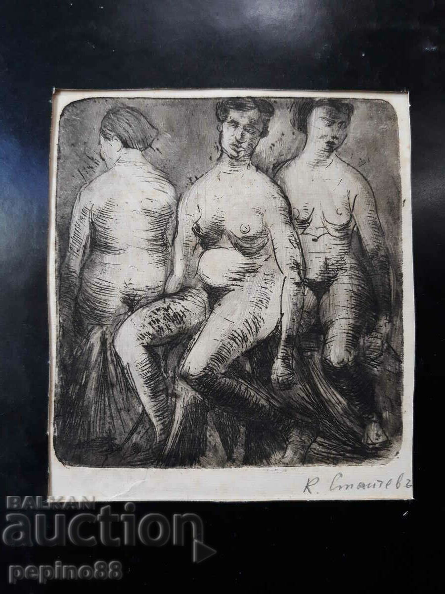 Auction  B.Z.C Kiril Stanchevu - Erotica