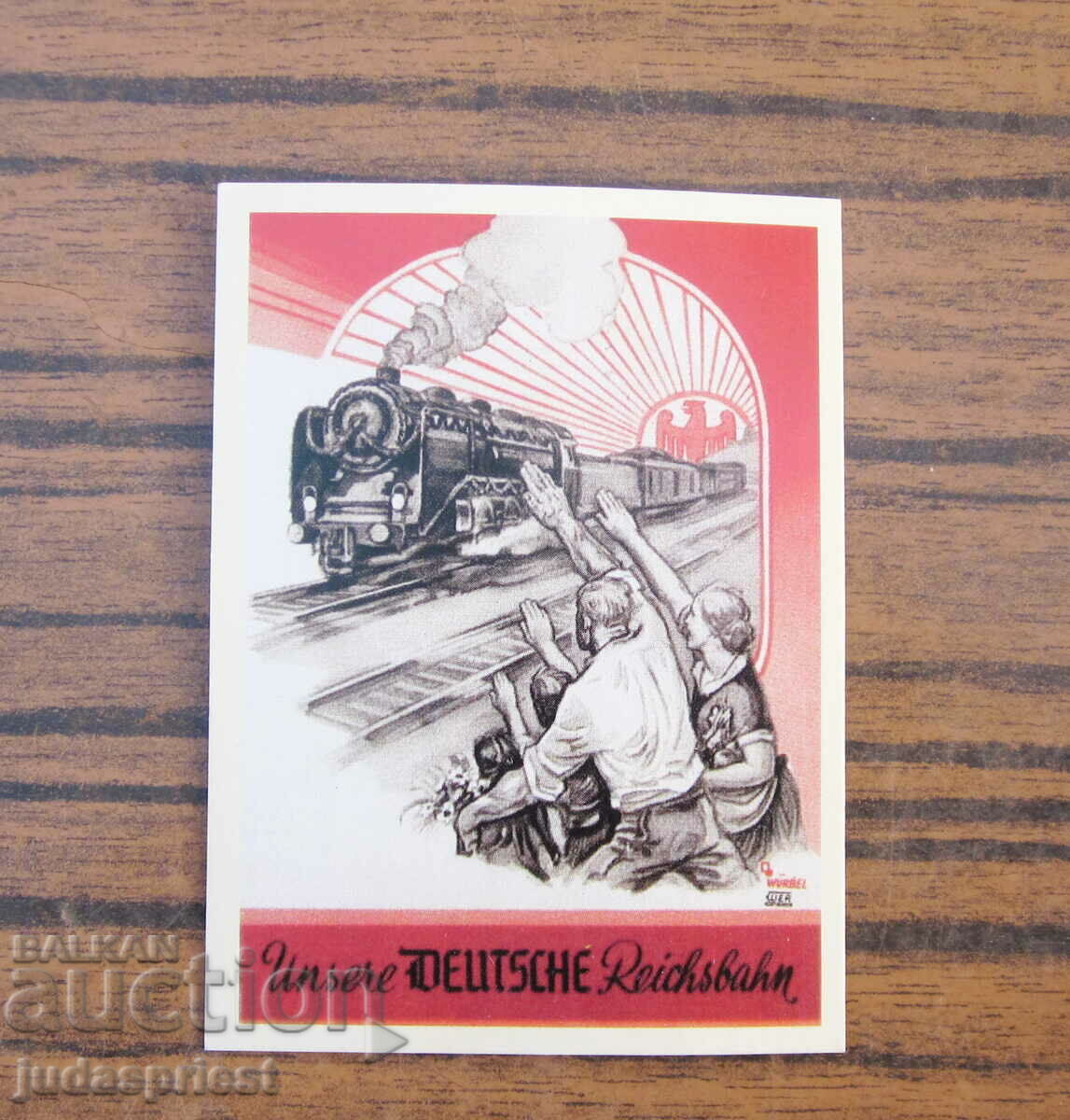 ВСВ Германска Немска малка картичка карта влак железници