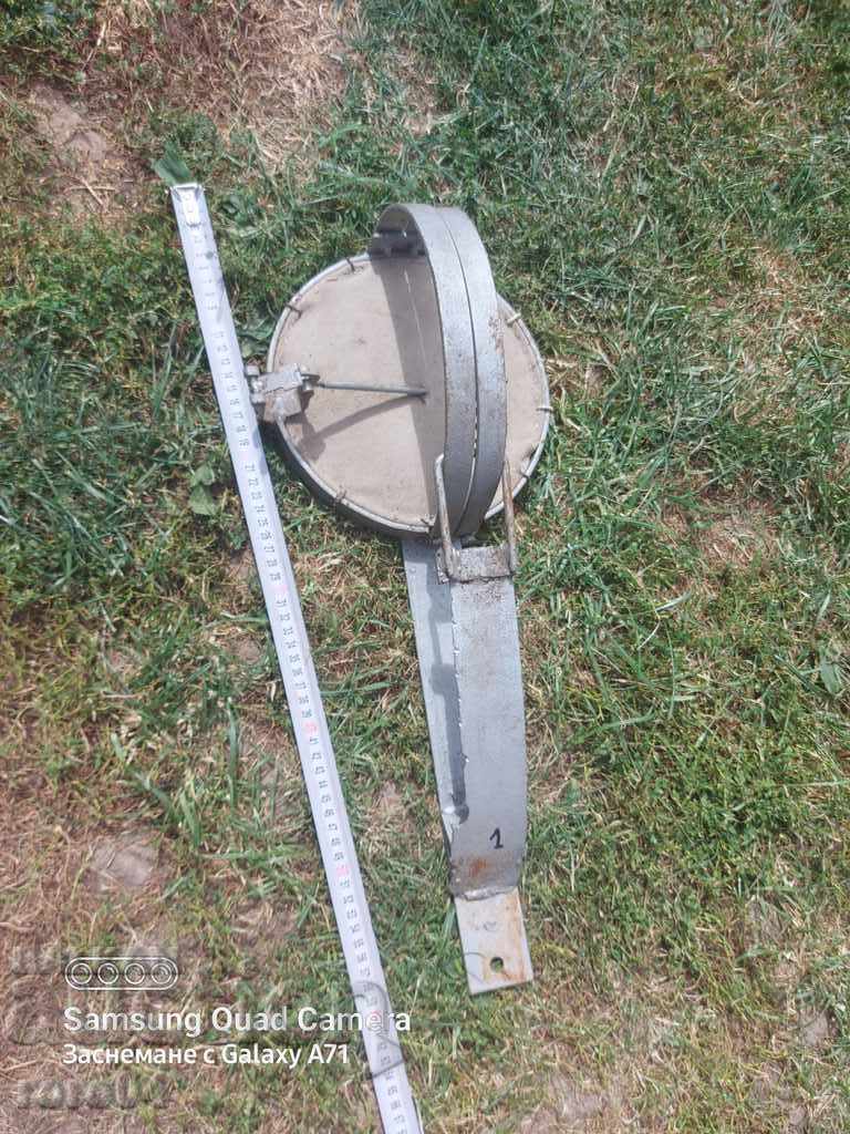 TRAP - DANGEROUS AND ACTIVE - 1 with price 32.00 BGN | € 16.36