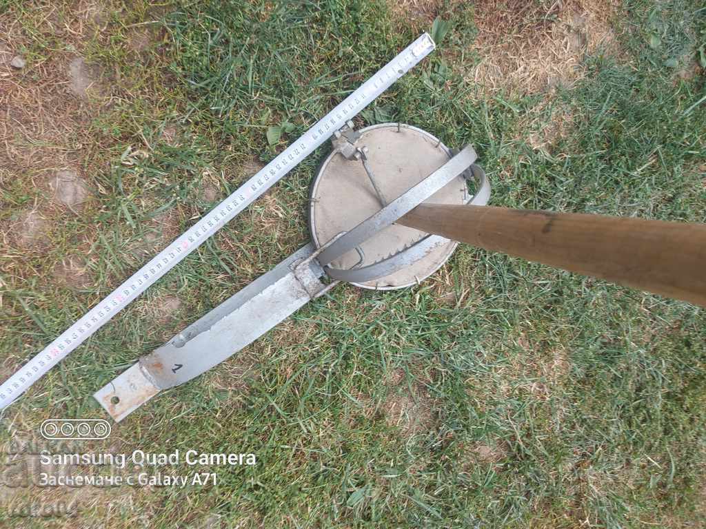 Delivery of TRAP - DANGEROUS AND ACTIVE - 1