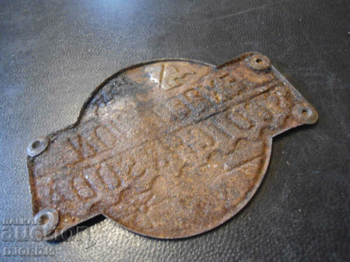 Auction Old metal emblem Auction Old metal emblem