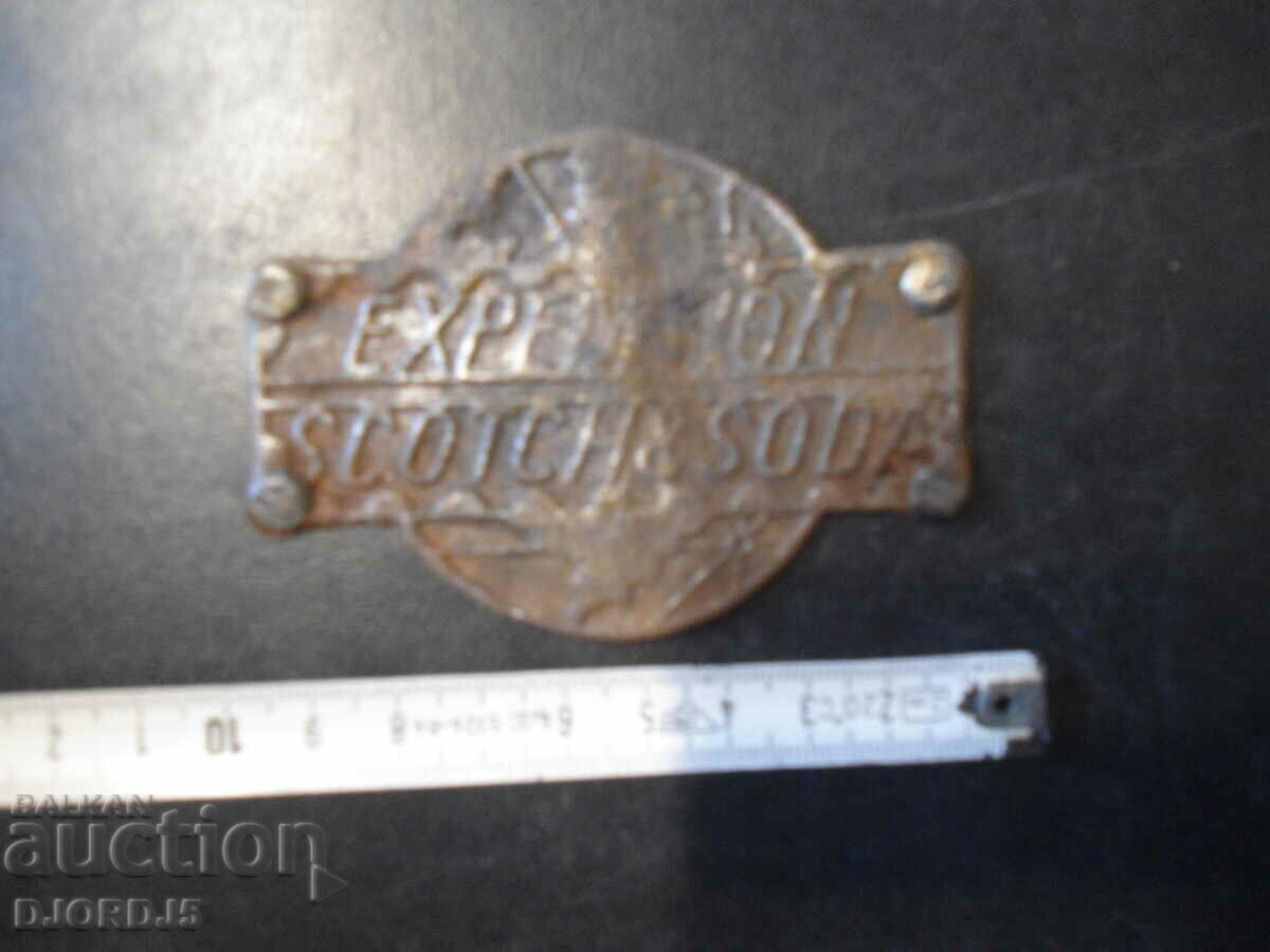 Delivery of Old metal emblem Delivery of Old metal emblem