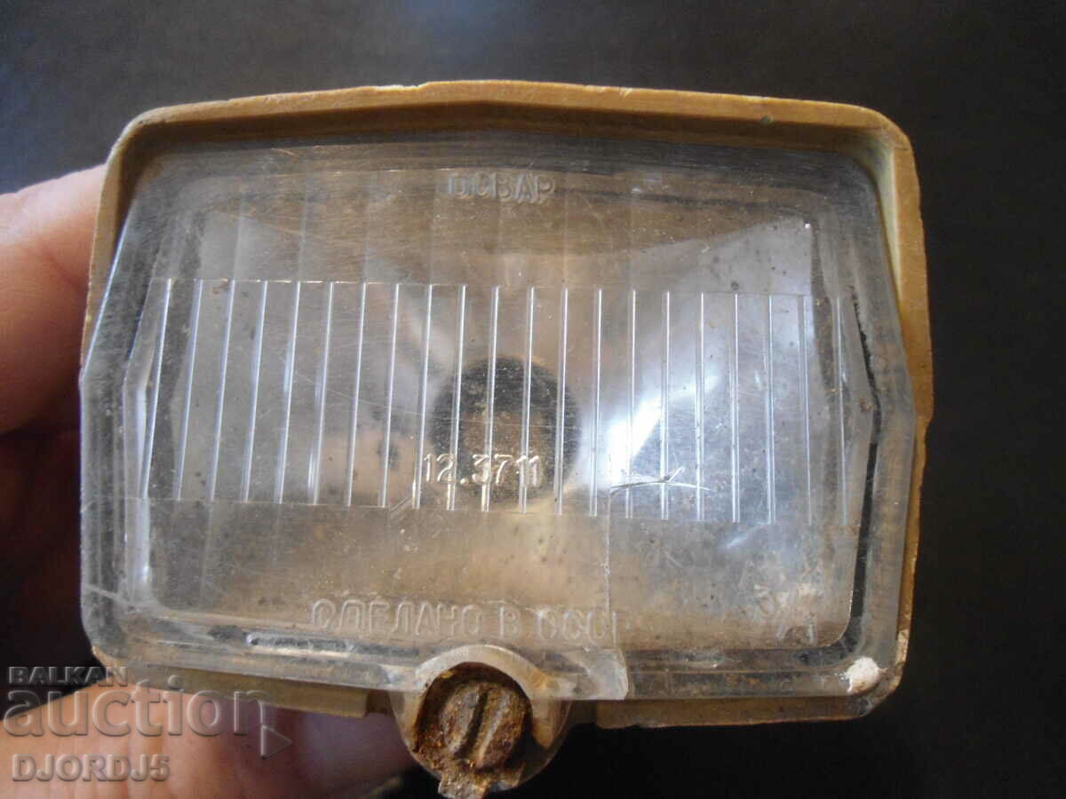 Livrarea Vechi far rusesc Livrarea Vechi far rusesc