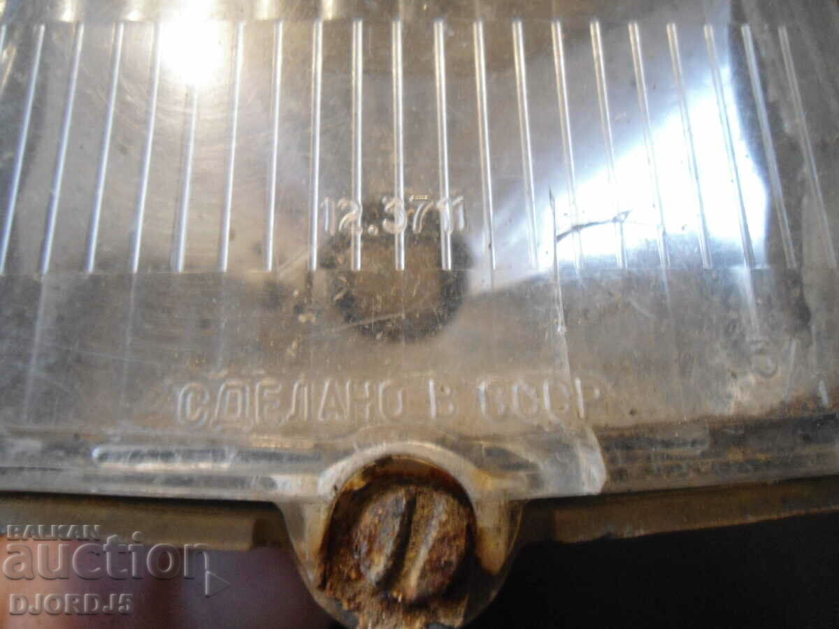 Vechi far rusesc - 5 Vechi far rusesc - 5