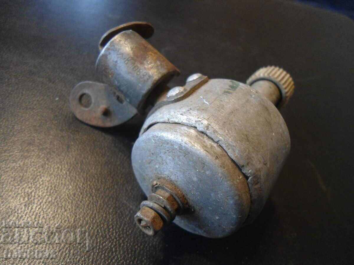 Old German dynamo with price 5.00 BGN | € 2.56