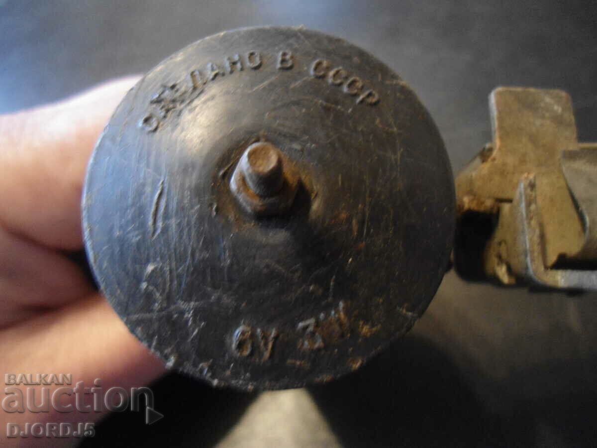 Auction Old Russian dynamo Auction Old Russian dynamo