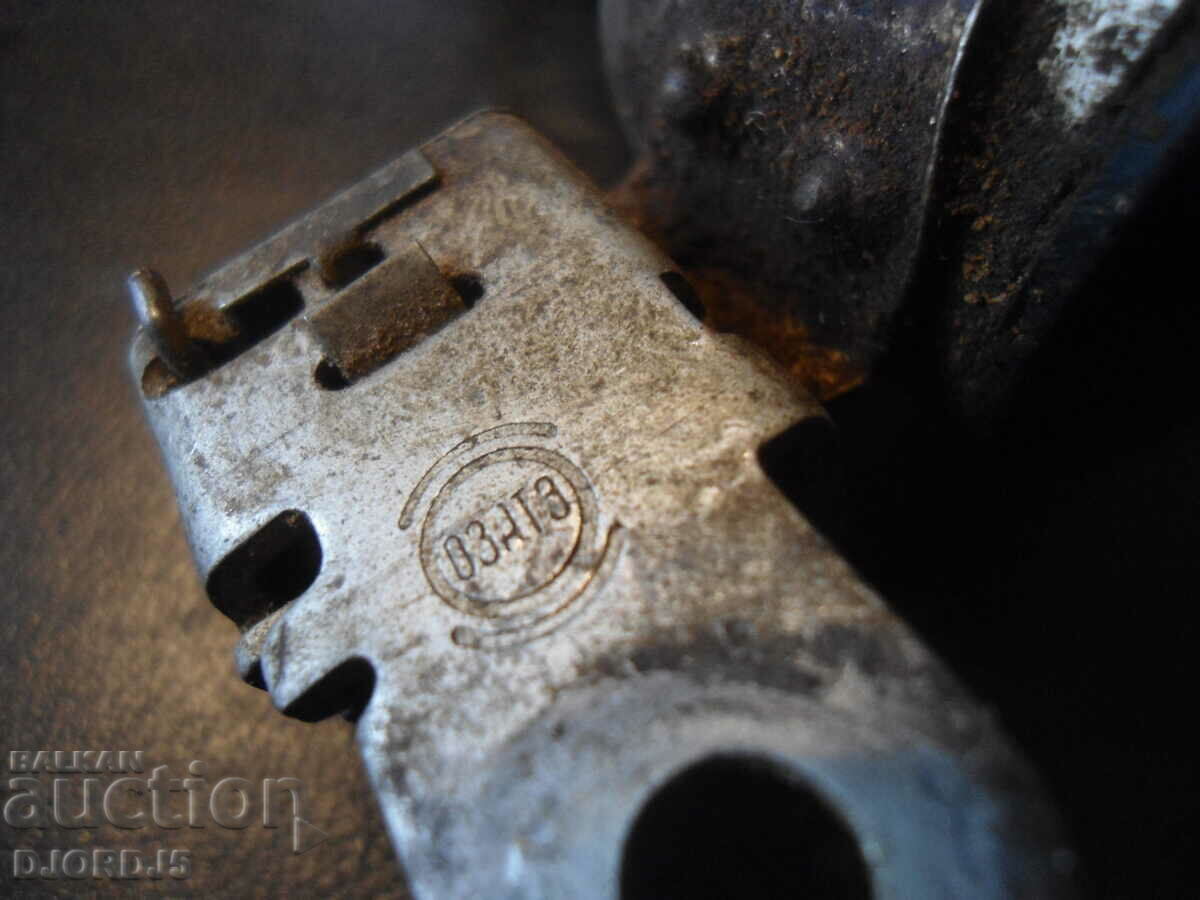 Delivery of Old Russian dynamo Delivery of Old Russian dynamo