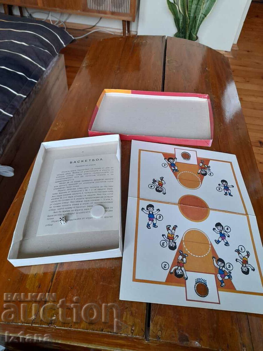 Old children's game Basketball with price 55.00 BGN | € 28.12 Old children's game Basketball with price 55.00 BGN | € 28.12