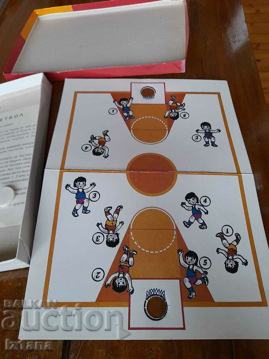 Auction Old children's game Basketball Auction Old children's game Basketball