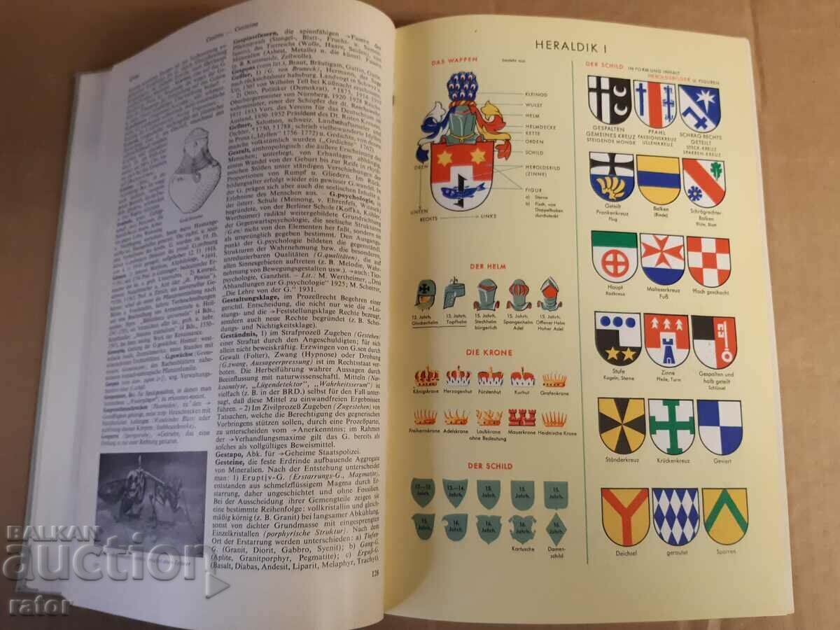 Auction Encyclopedia, lexicon - DAS BERTELSMANN LEXIKON - Germany Auction Encyclopedia, lexicon - DAS BERTELSMANN LEXIKON - Germany